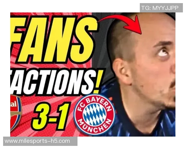 廷伯谈阿森纳拜仁施压战术加布缺阵需全队挺身而出